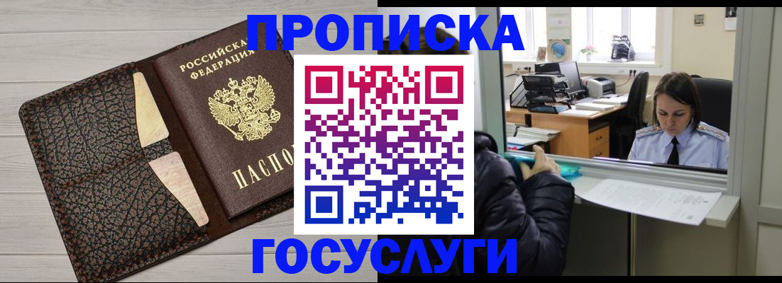 форма 3 в Люберцах